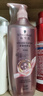 施华蔻（Schwarzkopf）奢护礼盒(丰盈洗600ml+净屑洗600ml+发膜50ml*2+发圈+礼袋+红包) 实拍图