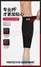 安德玛（Under Armour）护腿运动护膝篮球护具男女防护健身训练跑步足球压缩护小腿袜套 实拍图