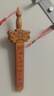 缤越桃木剑真桃木手工朱砂剑婴儿桃木挂件防惊吓成人随身挂件20cm长 实拍图