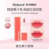 Lilybyred韩国蜜光果汁唇釉口红清透韩系持久不脱色沾杯04七夕节礼物 实拍图