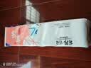 丽邦 Libang 卷纸 卫生纸无芯卷筒纸大卷纸家用厕纸巾手纸擦手纸抽 5层 67.8g/卷*14卷 实拍图