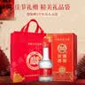 白水杜康汉唐酒窖 御粮 浓香型白酒 52度 500ml*6瓶 整箱 婚礼节庆送礼 实拍图