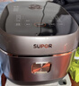 苏泊尔（SUPOR）电饭煲0涂层球釜IH加热大容量4升3-4人家用不锈钢蒸煮炖煲汤多功能智能电饭锅SF40HC2984 实拍图