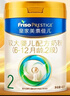 美素佳儿（Friso）皇家较大婴儿配方奶粉2段（6-12个月）400克 乳铁蛋白 新国标 实拍图
