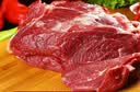 桃西村驴肉新鲜驴腿肉驴腱子肉大块原切农家散养生驴肉鲜嫩生鲜 新鲜驴肉3斤 实拍图