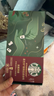 星巴克（Starbucks）精品冻干黑咖啡随星杯1.0重烘 0糖0脂超精品便携美式 2.7g*18颗 实拍图