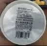 得力（deli）100*50mm*1000枚*1卷 哑银PET不干胶条码打印纸 固定资产标签纸 防水防油防刮 碳带打印 ZG655 实拍图