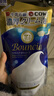 牛乳石硷碱COW美肤沐浴露360ml淡雅花香沐浴乳泡沫丰富易冲洗温和热门商品 实拍图