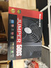 航嘉（Huntkey）JUMPER500S 额定500W 电脑电源(主动PFC/双管正激/宽幅电压/背部走线/智能温控) 实拍图