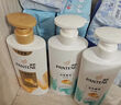 潘婷洗发水乳液修护洗护套装洗500g+护500g+护40ml 护发养发洗头膏 实拍图