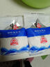中盐加碘精制食用盐400g*7袋装 食用井盐碘盐 【未加碘】400g*7袋 实拍图