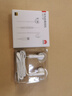 华为原装Type-c耳机有线mate70pro mate60pro 40pro p70p60p50p30nova9 10 11荣耀80 90 100适配苹果15 【全国联保】Type-C耳机白色 实拍图