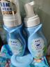 ABC 泡沫型私处清洁洗液私密护理抑菌洗液200ml/瓶 实拍图