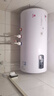 樱花雪白色家用热水器电热水器出租房卫生间洗澡沐浴储水式速热省电40升/50/60/80/100圆桶二级能效 100升高配+三重防电+上门安装 实拍图