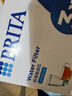 碧然德（BRITA） 家用滤水壶 净水壶滤芯 Maxtra 多效滤芯 3枚装 实拍图
