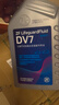 采埃孚（ZF）DV7干式双离合变速箱油/齿轮油 速腾迈腾宝来朗逸高尔夫6/7明锐1L 实拍图