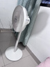 先锋(SingFun)家用电风扇落地扇风扇节能宿舍1米2加高台地扇空气循环扇静音大风量风扇DLD-D17pro 实拍图