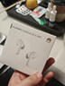 华为FreeBuds SE 4 ANC降噪版 真无线蓝牙降噪耳机 50小时长续航/多模式降噪/快速充电  陶瓷白 实拍图