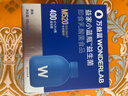 万益蓝WonderLab 小蓝瓶益生菌40瓶升级4.0 肠道肠胃益生菌 成人调理 实拍图