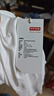 京东京造50支液氨抗皱男士t恤男短袖男款纯棉打底衫内搭春季衣服 白色 L 实拍图