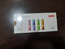 京东京造5号电池10节单色装彩虹碱性电池无汞环保 玩具/血压计/血糖仪/遥控器/挂钟/电子锁/体脂秤/鼠标 实拍图