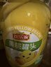 欢乐家黄桃罐头900g*4瓶 新鲜糖水水果罐头 送礼礼盒 休闲零食 实拍图