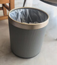 CCKO垃圾桶 家用卫生间大号客厅酒店厕所宿舍厨房垃圾桶可定制logo 12L圆形双层垃圾桶【灰色】 实拍图