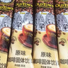 旧街场（OLDTOWN）速溶原味+榛果味白咖啡马来西亚进口三合一咖啡1400g（35g*40条） 实拍图