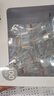 绿联超五类水晶头 50U加厚镀金网络接头 RJ45工程级8P8C电脑网线连接器Cat5e水晶接头100个装 20802 实拍图