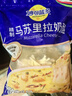 妙可蓝多马苏里拉芝士碎450g 奶酪碎  焗饭披萨拉丝烘焙原料 国产冷冻 实拍图