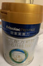 美素佳儿（Friso）皇家较大婴儿配方奶粉2段（6-12个月）400克 乳铁蛋白 新国标 实拍图