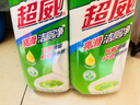 超威洁厕灵500g*4瓶 马桶清洁剂 亮滑洁厕液 厕所清洁厕宝 香氛洁厕剂 实拍图