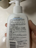 丝塔芙孙颖莎同款氨基酸温和清润泡沫蓝朋友洁面236ml洗面奶男女敏肌 实拍图