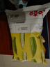百草味 秋葵脆50g/袋 果干蜜饯 零食即食脱水蔬菜干休闲食品秋葵干 实拍图