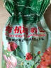 思威博营养土种菜土花土通用型有机种花养花土壤种植土泥土绿植盆栽泥炭 50斤有机通用营养土 实拍图
