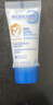 贝德玛（BIODERMA）奶油霜面部护肤套装 保湿乳液无激素8ml 实拍图