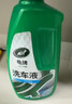 龟牌（Turtle Wax）硬壳盾洗车液1.25L洗车水蜡汽车强力去污清洁洗车泡沫液清洗剂 实拍图