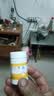 [缬克]缬沙坦胶囊 80mg*30粒 5盒装 实拍图
