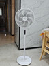 美的（Midea）【飓风节能】七叶柔风立式电风扇/家用轻音落地扇/台式小型风扇/大风力遥控定时摇头风扇 SAH35BSJ 实拍图