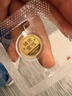 领丰金十二生肖金章黄金金条足金9999送朋友送小孩礼物送人送老公老婆 猪【猪光宝气】 1g 实拍图