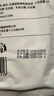 超亚 发热鞋垫持续发热8-10H男女通用暖脚垫防寒保暖 小码 10双20片装 实拍图