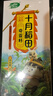 十月稻田 奇亚籽 400g 免洗即食 代餐饱腹 高蛋白膳食纤维 酸奶轻食伴侣 实拍图