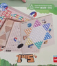 得力（deli）五合一儿童游戏棋套装围棋五子棋跳棋飞行棋桌游启智早教露营 实拍图