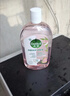滴露（Dettol）衣物消毒液自然香氛洗衣除菌液 除螨除异味去汗臭48H留香1000ml*1 实拍图