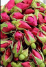 陈一凡 昆仑雪菊250g 新疆天山昆仑雪菊花茶胎菊血菊米养生茶袋装 实拍图