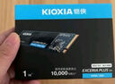 铠侠（Kioxia）1TB SSD固态硬盘 NVMe M.2接口 EXCERIA G3 VC10 系列（PCIe 5.0 产品) 实拍图