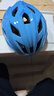米高轮滑护具自行车骑行儿童溜冰鞋滑板车护具头盔包全套装 蓝色大码 实拍图