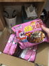 奶油芝士味火鸡面混合口味整箱方便面超辣76g袋装宿舍速食泡面 奶油火鸡面5包 实拍图