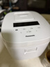 松下（Panasonic）Xtra零零煲2.0电饭煲0涂层家用电饭锅4-5人IH无涂层不锈钢4升一级能效SR-HFS155-W 实拍图
