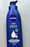 妮维雅（NIVEA）孙颖莎同款保湿防干燥身体乳男士女士深润滋养乳液400ml 实拍图